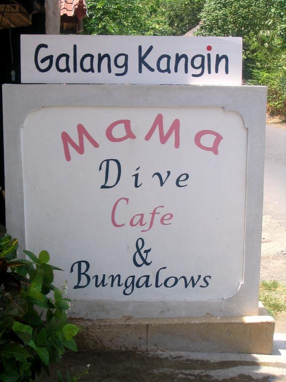 Galang Kangin Bungalows 2 آميدْ المظهر الخارجي الصورة